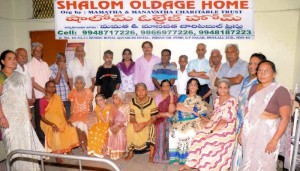 Oldage home inmates